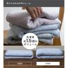 White Coat Bath Set of 5 Japanese-Made Senshu Towels (Approx. 60 X 120 Cm), Gray