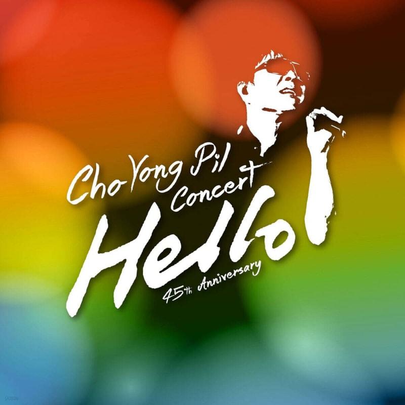 

Cho Yong-pil - 45th Anniversary Concert Hello Tour Live