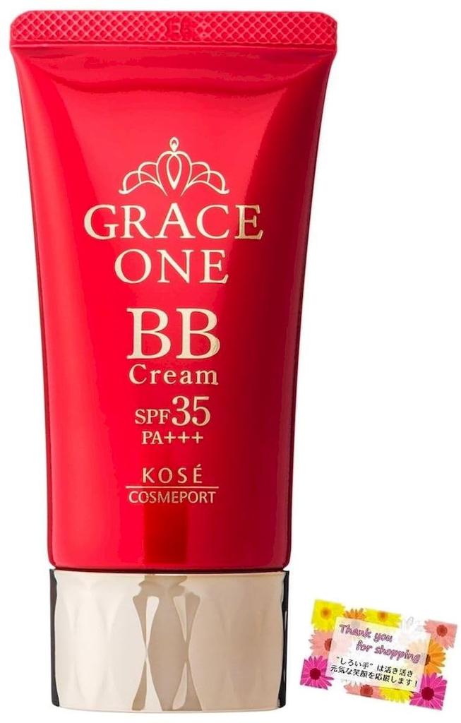 care and skin tone Grace One BB Cream 01 reduces the appearance of dry fine lines for radiant Formulated with moisturizing ingredients such as