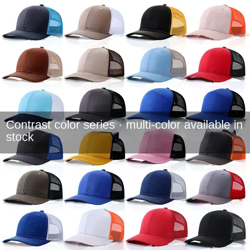 Custom Logo Print Embroidery Microbend Brim Snapback Hats New Adult Casual Acrylic Sports Mesh Hat Women Men Tennis Baseball Cap