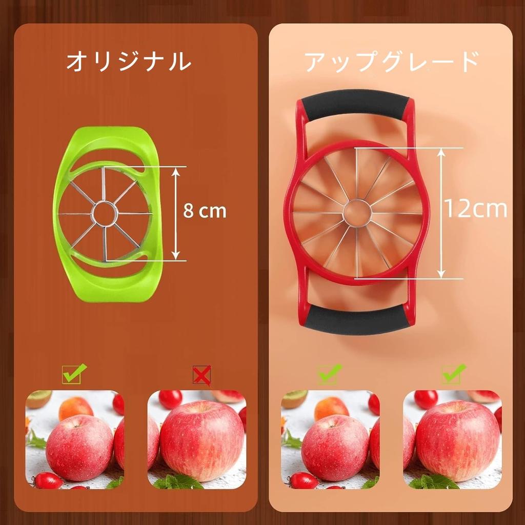 Apple Slicer with 12 Stainless High Core Sharp Apple Multifunctional Slicer and Easy to Time Saving Blades, Steel, Durability, Remover, Peeler,