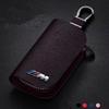 Business Casual Cross Grain Leather Car Key Case Versatile Key Cover Elegant Key Holder Gentleman Lady Daily Matching for BMW