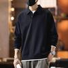 Hoodie Retro Casual Manches Longues à Col Revers Polo Fausse Deux Pièces Automne 2025