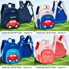 Kids School Backpack With Butterfly And Car Prints For Boys And Girls Made Of Lightweight Breathable Nylon