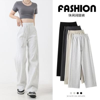 Alt giyim (Kadın) – Pantalon ve Kapriler