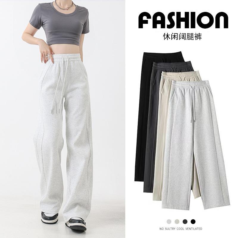 Autumn and winter narrow wide-leg pants women's scimitar banana pants velvet high waist loose casual sports straight sweatpants look thin