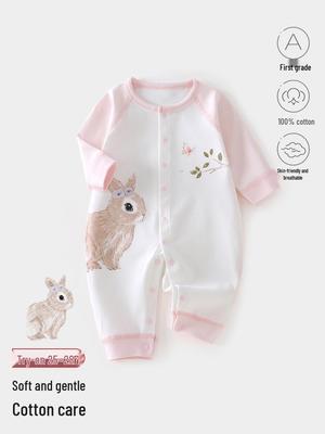 Unisex (până la 3 ani) – Salopete