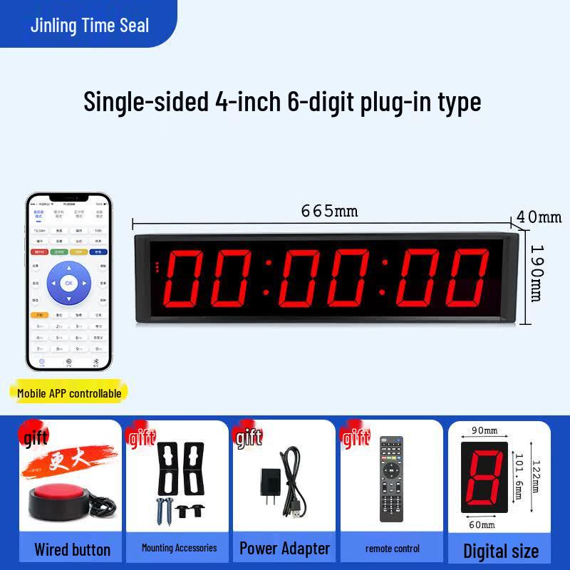Jinling Shiyin Firefighting Training LED Digital Timer