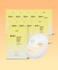 EGF+ Repair Daily Mask Packs (10 Pieces)