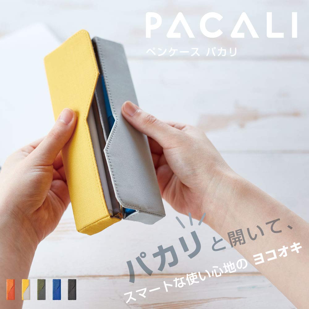 King Jim Pakari Yokooki Pen Standard Case, Type, Orange, 2150-001