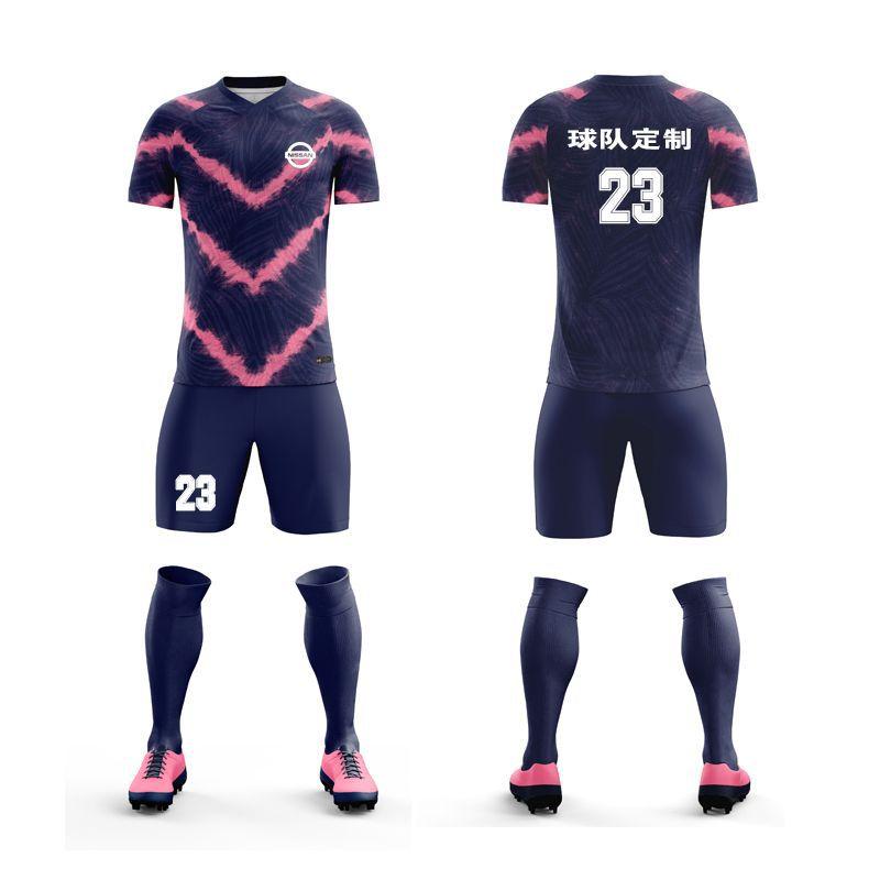 Football Suit That Can Be Worn In All Seasons, Training Suit, Casual Suit, Factory Logo Printing Number.