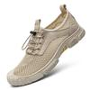 Men's Shoes Summer Outdoor Hiking Off-road Sports Shoes Fly-woven Shoes Low-top Hollow Ventilation Hole Mesh Running Shoes