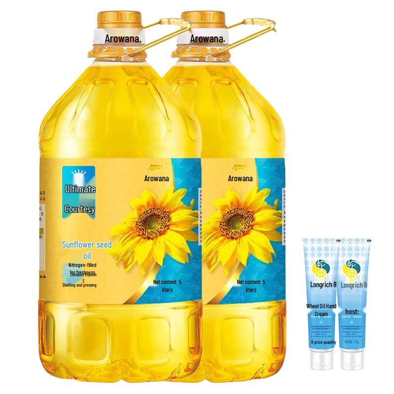 Longrich Moisturizing Snake Oil Hand Cream Set