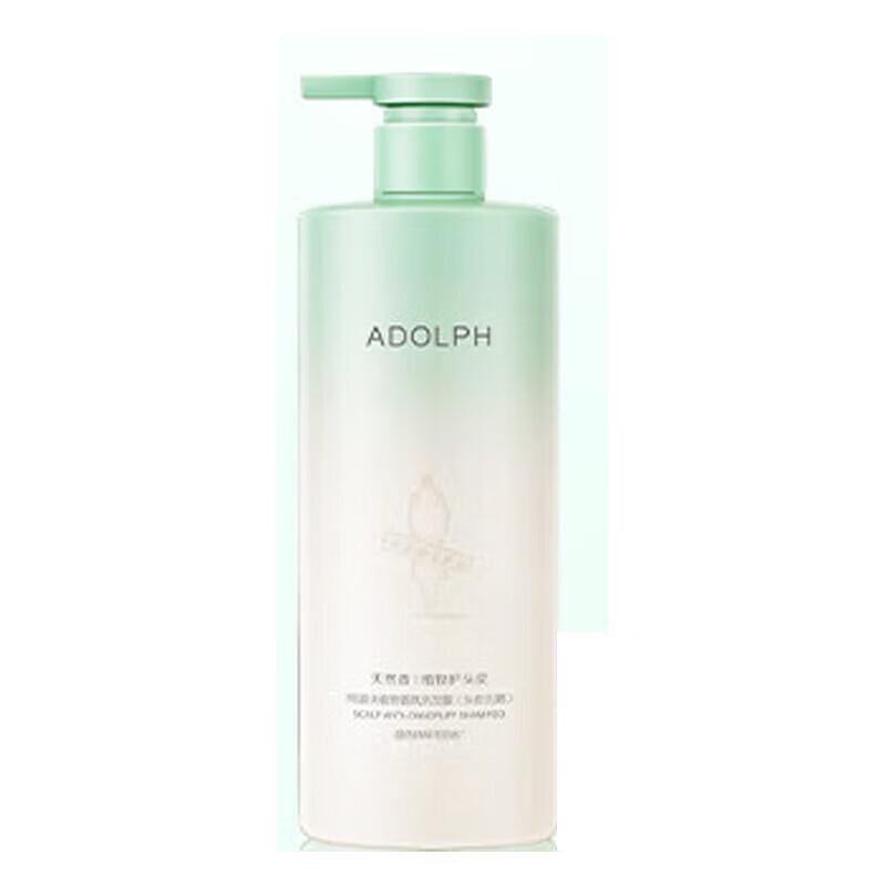 Adolph Plant Fragrance Anti-Dandruff Shampoo