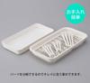 Inomata Chemical Dish Drying Set of Made In Organizes Dishes and 9873 (Inomata-k) Rack, Pota, White, 2, Japan, Space-Saving, Bottles, Disassembled,