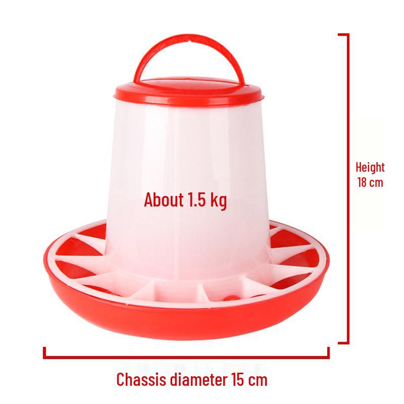 

Thickened Poultry Feed Bucket for Chickens, Ducks, Geese - Feeder Trough for Farming Supplies