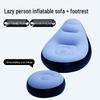 Thickened Inflatable Foldable Flocking Sofa Lounge Chair with Footrest