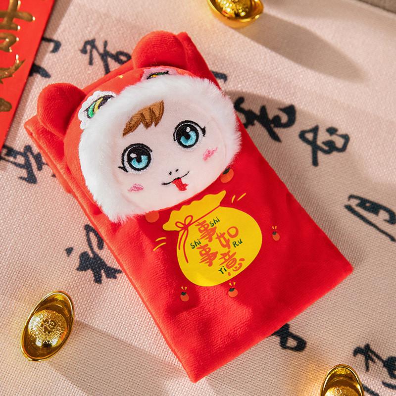 Snake Mascot Cute Plush Toys Red Envelope Hanging Zodiac Massage Gifts Stick