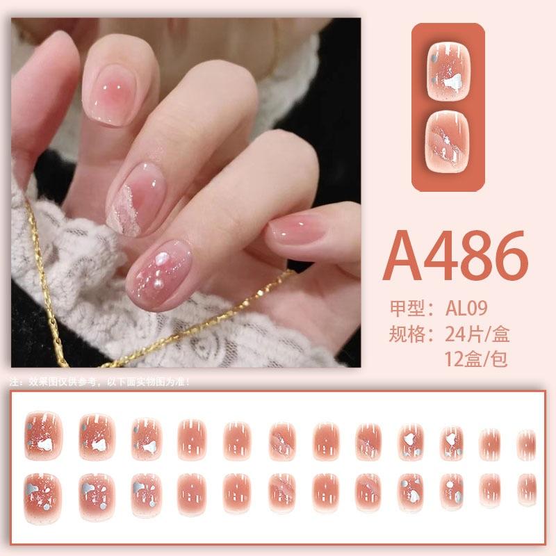 Manicure Sheet, Fake Nails, Finished Product, Simple Lemon Ice Style Manicure, Hair Change, Wearing Nails