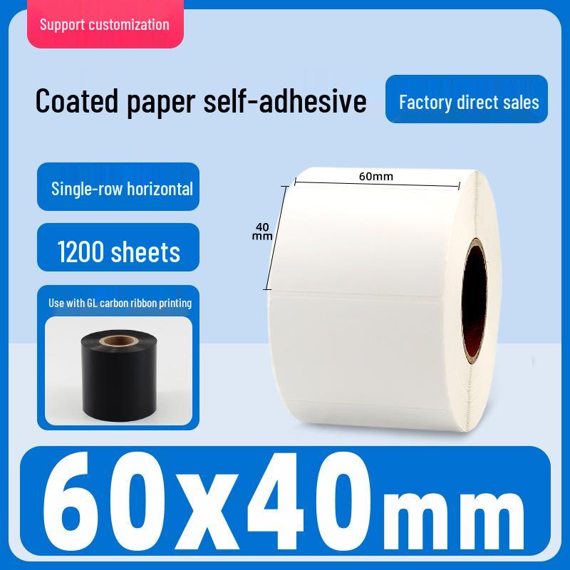 Self-Adhesive Coated Barcode Label Stickers, Various Sizes