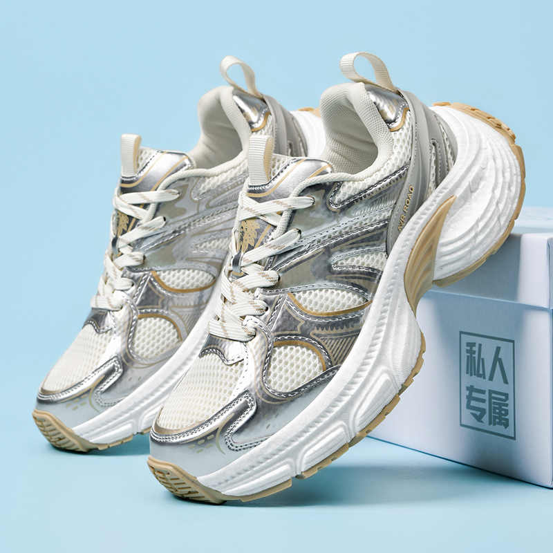 Fashion Beach Bath Bath Sport Shoes Male Woven Snekars Classic Men Sneakers Technology Entertainment Workout Jogging Outside