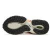 Puma First Mile X Erupt Trail 'Black Tapioca' Men's 193152-01