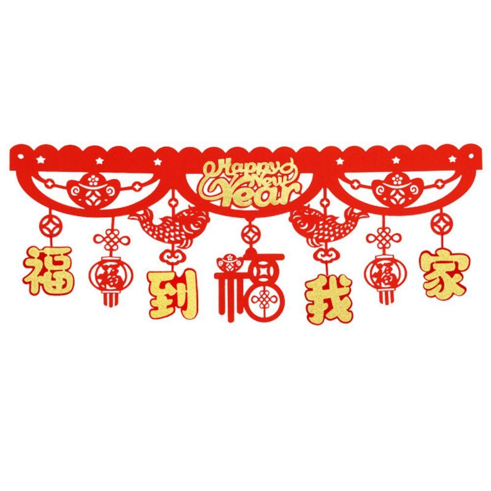 Decorative Chinese New Year Dragon Banners Felt Spring Festival Hanging Flag  Lunar New Year