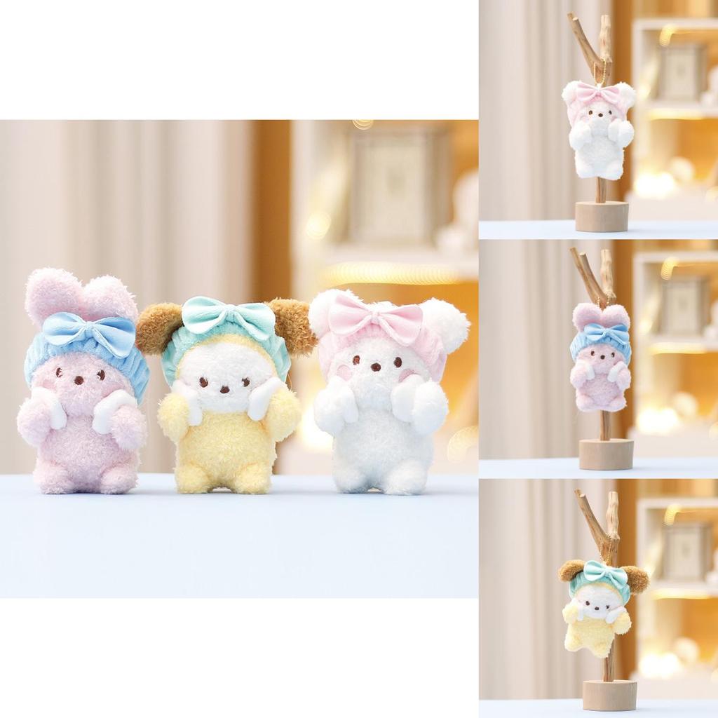 Charming Face Wash Rabbit Plush Toy Cute Bear Stuffed Animal For Kids Gifts