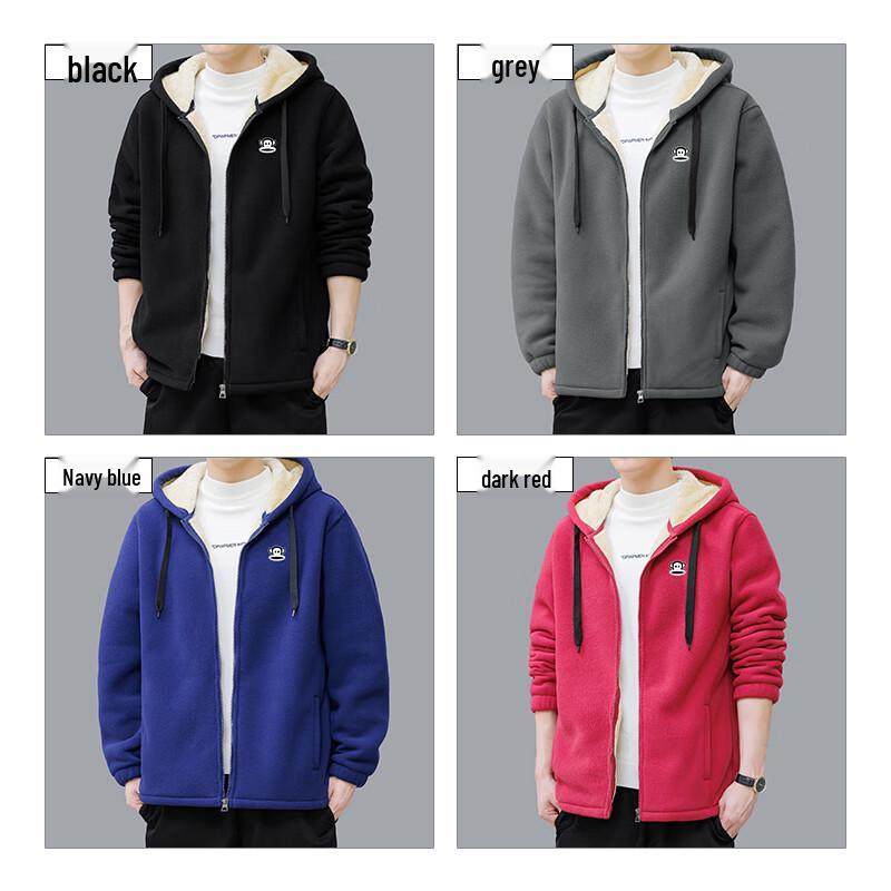 Paul Frank Men's Hooded Plush Fleece Jacket