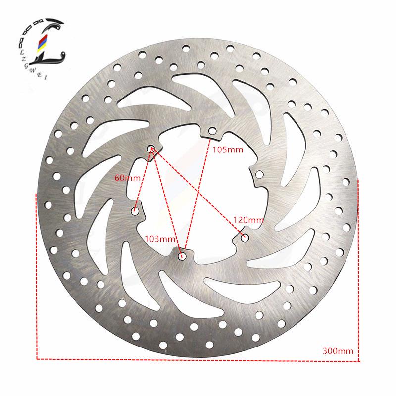 

F650/F650GS/ST/CS/G650/G650GS (93-09) Front Brake Disc 300