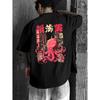 Japanese Octopus Graphic T-Shirt for Men, Round Neck Casual Short Sleeve Tee, Breathable Soft Fabric