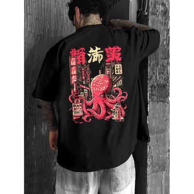 Japanisches Tintenfisch Grafik T-Shirt für Herren, Rundhals Lässiges Kurzarm-T-Shirt, Atmungsaktives Weiches Gewebe