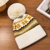 Windproof Knitted Beanie Cap Pom Pom Decoration Casual Beanie Winter Warm Hat  for Unisex