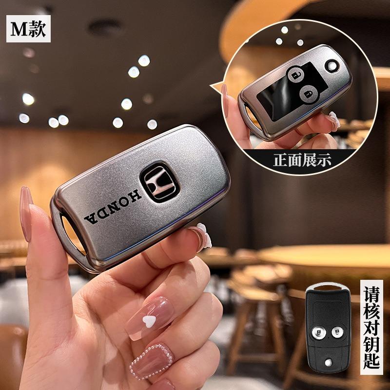 

for Honda Civic Fit Accord CRV HRV Jazz Odyssey Shuttle GP2 Spada Step Wgn RG1 Freed Spike Ge6 2/3 Buttons Car Key Case Cover