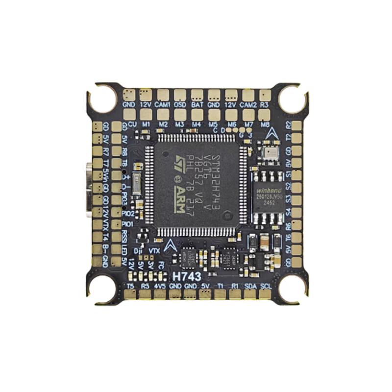 DAKE BlueJay 8S 60A FPV Drone ESC