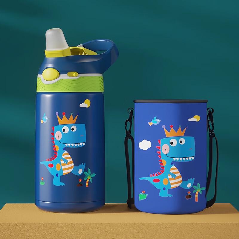 Good fell Dinosaur Insulated Kids Water Bottle