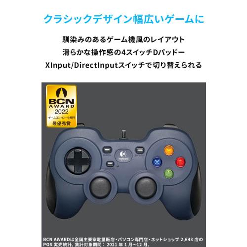 Logitech G Gamepad Controller F310r PC Game Wired USB FF14 Windows Version [Final Fantasy XIV Recommended Peripherals]