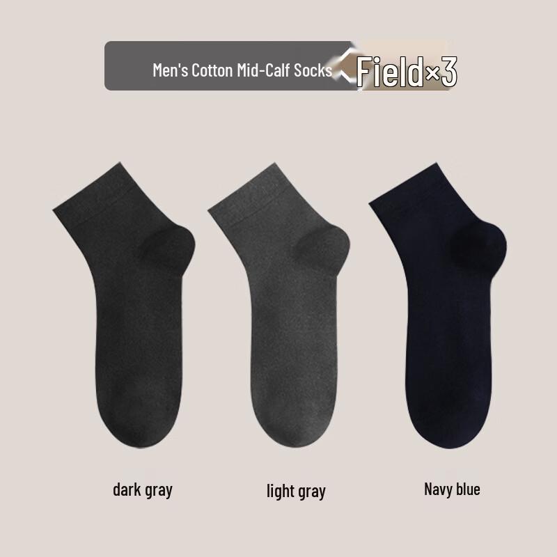 Men s Cotton Mid-Calf Business & Sport Socks