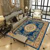 European Style Living Room Carpet Sofa Coffee Table Carpet Large-area Bedroom Bedside Carpet