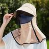 Women Outdoor Sun Hat Solid Color Baseball Cap Curved Brim UV Protection Modifying Hat Summer Accessory