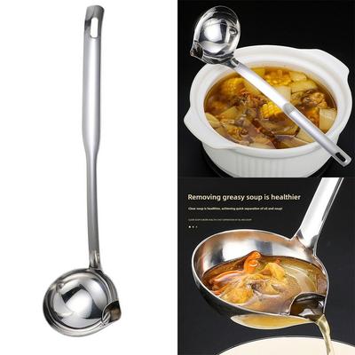 Oil Draining Filtering Tool Oil Separating Spoon Oil Separator Soup Home Kitchen