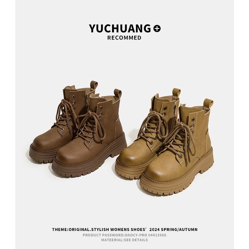 Leather thick-soled heightening Martin boots women's new outdoor leisure versatile not tired feet fashion short boots women's summer