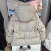Women's Autumn Winter Down Jacket Short Hooded Single Breasted Loose Adjustable Waist Straight Tube White Duck Down Coat