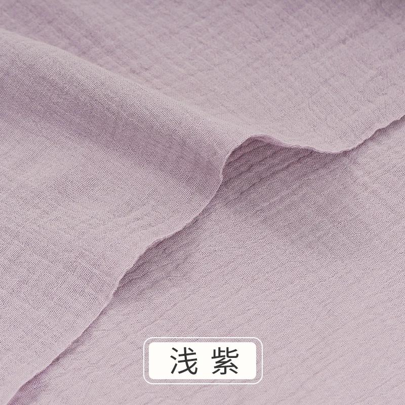 135x50/500cm Pure Cotton Double-layer Gauze Fabric For Sewing Baby Bath Towels, Blankets, Pajamas Handmake DIY Sewing Fabric