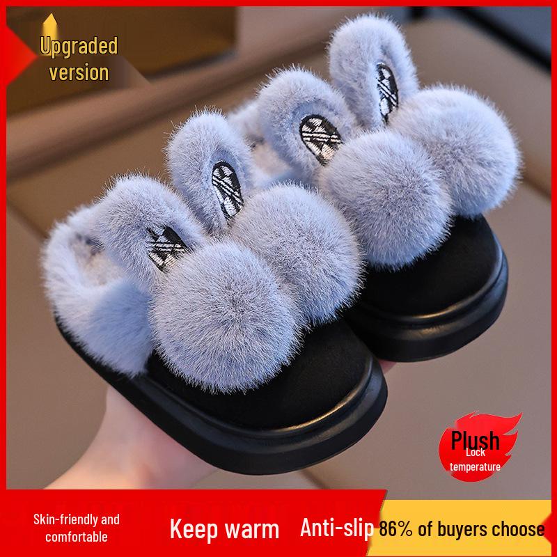2024 Year of the Horse Girls' Heeled & Cotton Winter Shoes: Non-slip Plush Indoor Warmth for Kids.