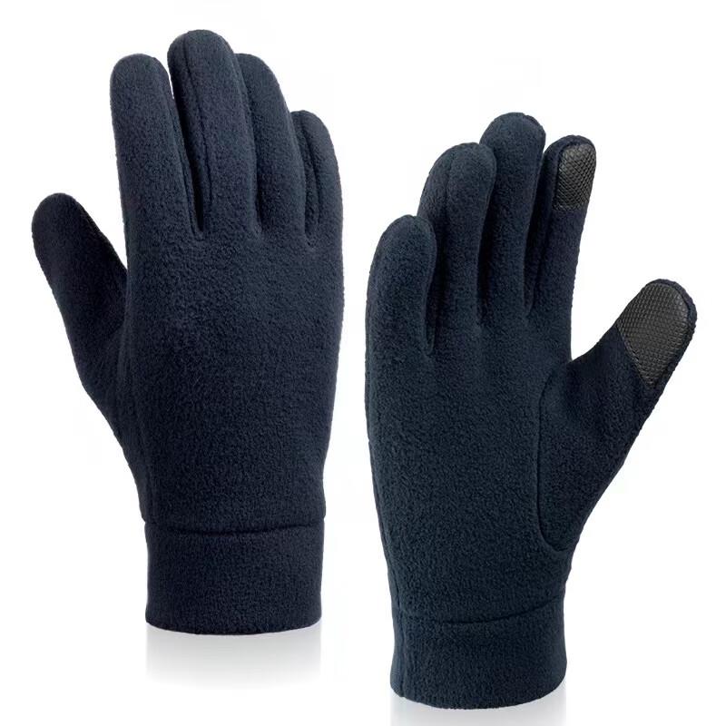Maihanxin Warm Fleece Lined Touchscreen Cycling Gloves M-XL