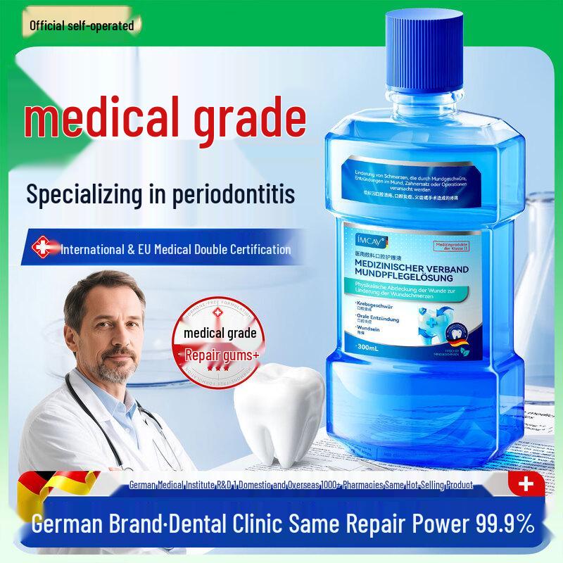 IMCAY Antibakterielles Mundwasser für frischen Atem