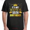 Birthday Happy For Adult S 4XL T Shirt Vintage Washed Top For Everyday Wear Homme Fashion Streetwear Stylish Slightly Soft