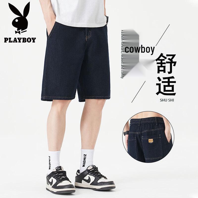 Playboy Men s Classic Straight Denim Shorts 29