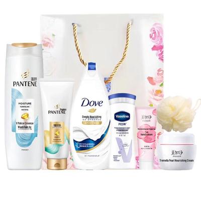 Cilt Bakımı – Bakım kozmetik setleri